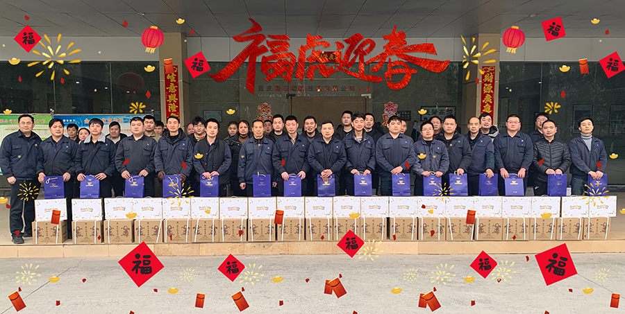 世俱杯网站入口动力合影.jpg