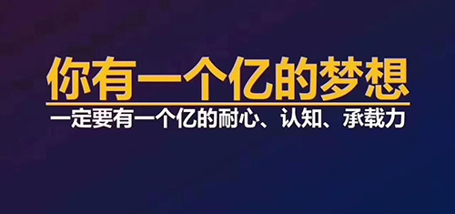 火狐体育app
全国招商会