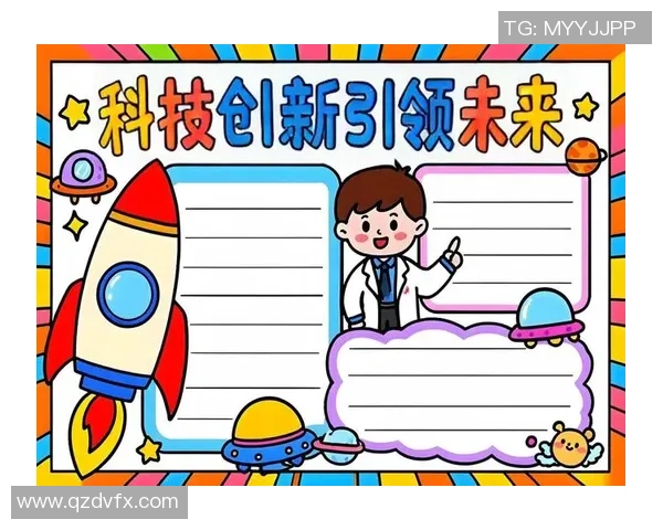 金仕达Unibet在可持续发展领域的创新实践与未来展望